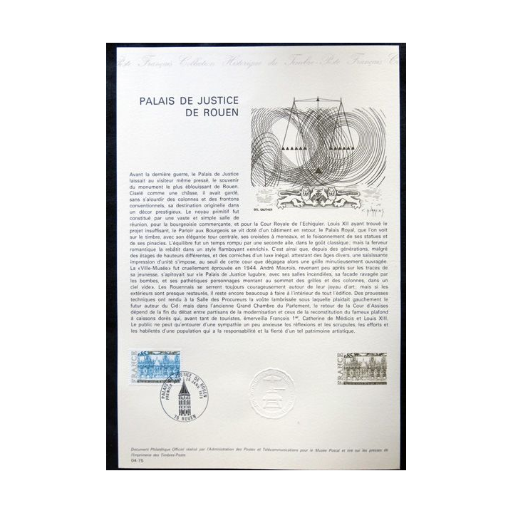 Documents philatéliques officiels la Poste : Palis de justice de Rouen