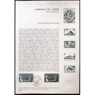 Documents philatéliques officiels la Poste : "Arphila 75" Paris Art et philatélie, Sculpture et architecture