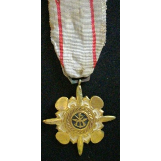 VIETNAM : MÉDAILLE DES SERVICES TECHNIQUES