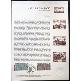 Documents philatéliques officiels la Poste : "Arphila 75" Paris Art et philatélie, Gravure