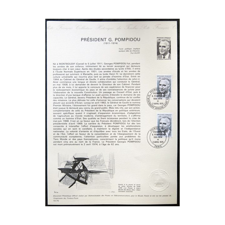 Documents philatéliques officiels la Poste : Président G. Pompidou 1911-1974