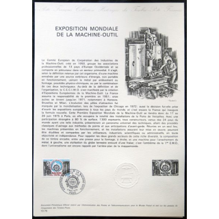Documents philatéliques officiels la Poste : Exposition mondiale de la machine-outil