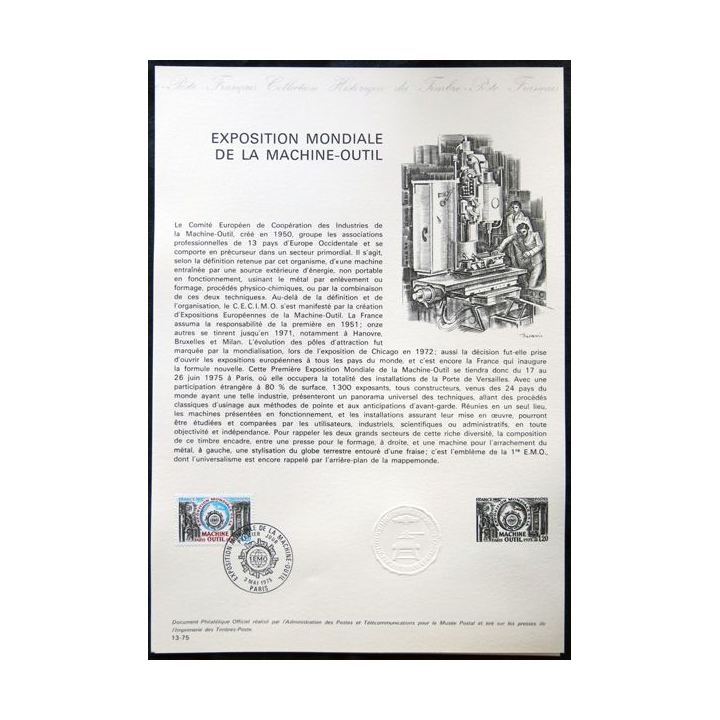 Documents philatéliques officiels la Poste : Exposition mondiale de la machine-outil