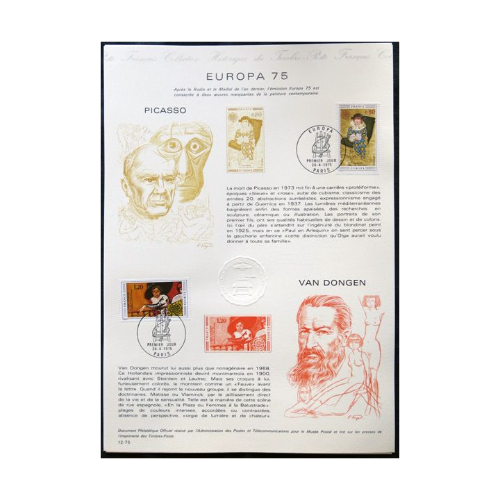 Documents philatéliques officiels la Poste :Europa 75 Picasso Van Dongen