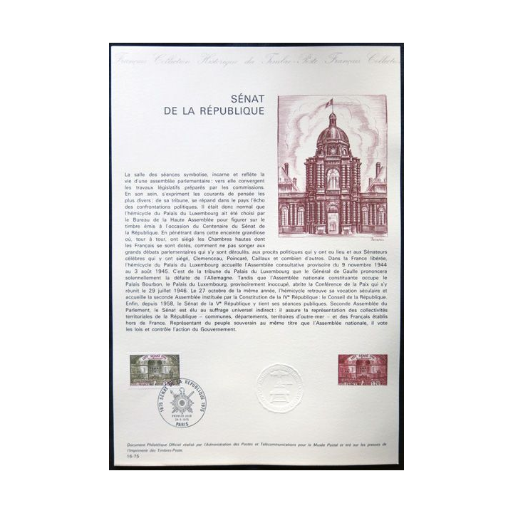 Documents philatéliques officiels la Poste : Sénat de la République