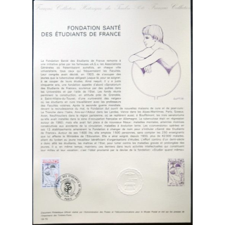 Documents philatéliques officiels la Poste : Fondation santé des étudiants de France