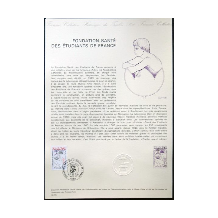 Documents philatéliques officiels la Poste : Fondation santé des étudiants de France