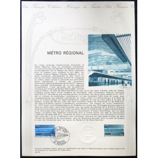 Documents philatéliques officiels la Poste : Eugène Thomas 1903-1969