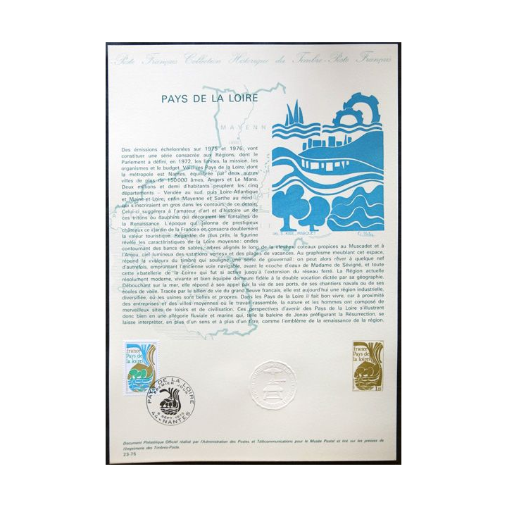 Documents philatéliques officiels la Poste : Pays de Loire