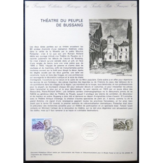 Documents philatéliques officiels la Poste : Théâtre du peuple de Bussang