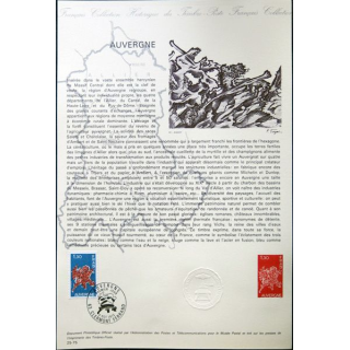 Documents philatéliques officiels la Poste : Théâtre du peuple de Bussang
