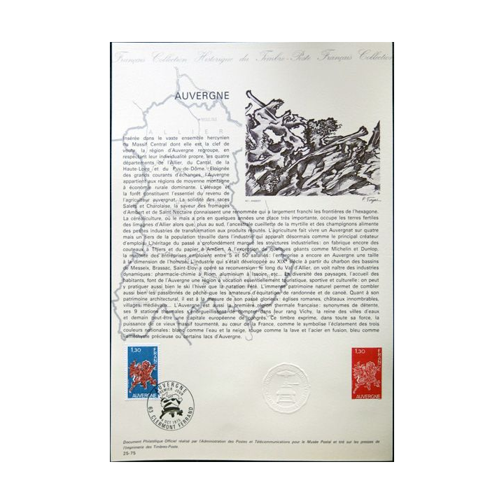 Documents philatéliques officiels la Poste : Théâtre du peuple de Bussang