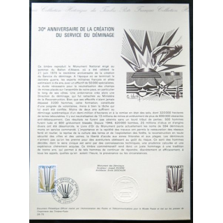 Documents philatéliques officiels la Poste : 30° anniversaire de la création du service du déminage