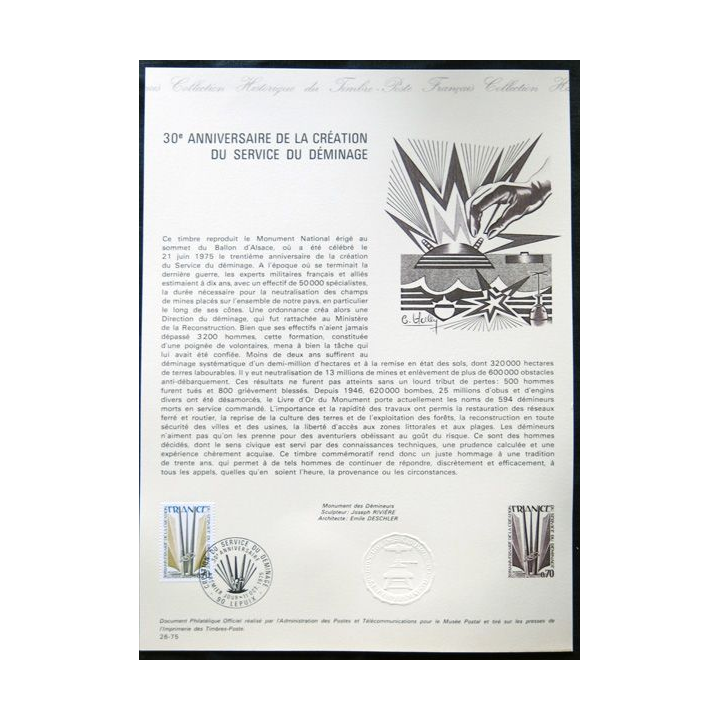 Documents philatéliques officiels la Poste : 30° anniversaire de la création du service du déminage