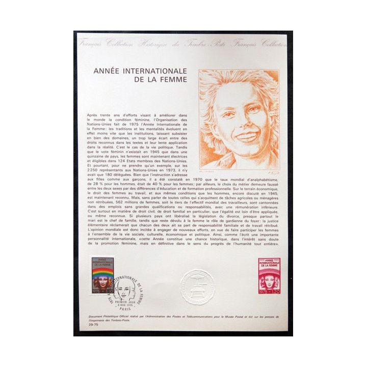 Documents philatéliques officiels la Poste : Année internationale de la femme