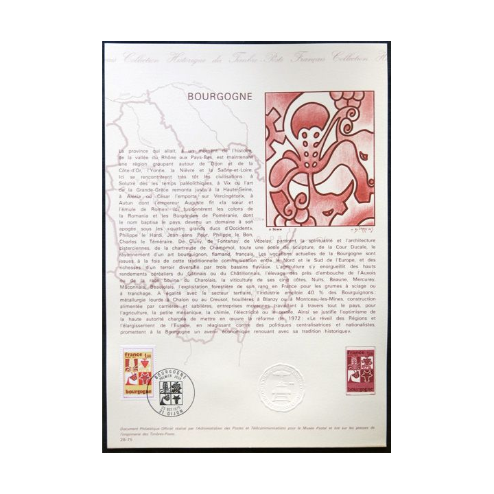 Documents philatéliques officiels la Poste : Année internationale de la femme