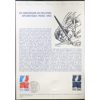 Documents philatéliques officiels la Poste : 50° anniversaire des relations diplomatique France-URSS