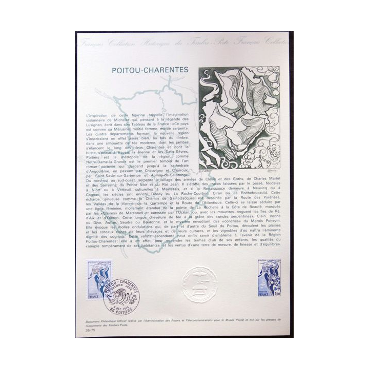 Documents philatéliques officiels la Poste : Poitou-Charentes