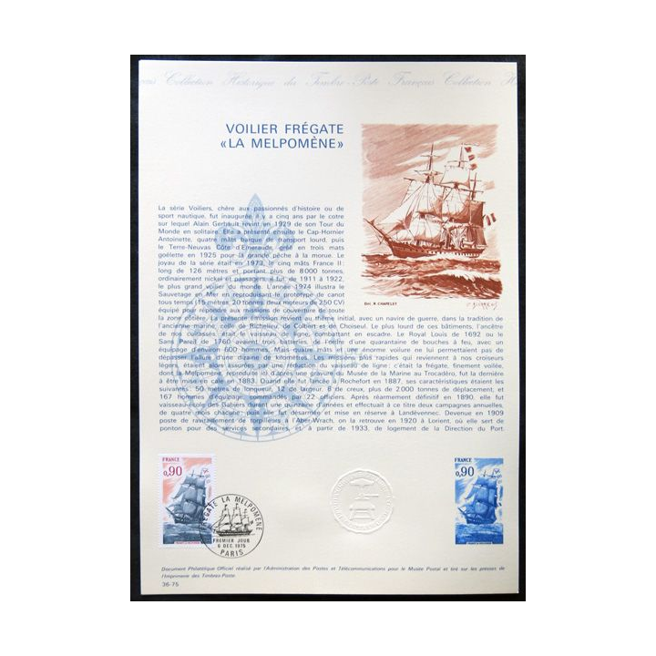 Documents philatéliques officiels la Poste : Voilier Frégate "La Melpomène"