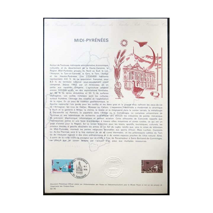 Documents philatéliques officiels la Poste : Midi-Pyrénées
