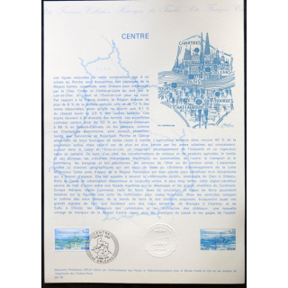 Documents philatéliques officiels la Poste : Centre