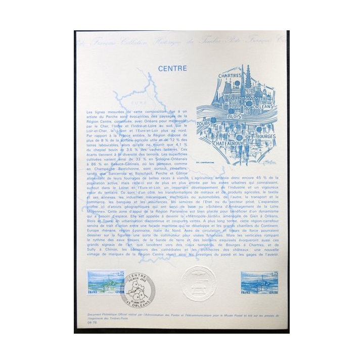 Documents philatéliques officiels la Poste : Centre