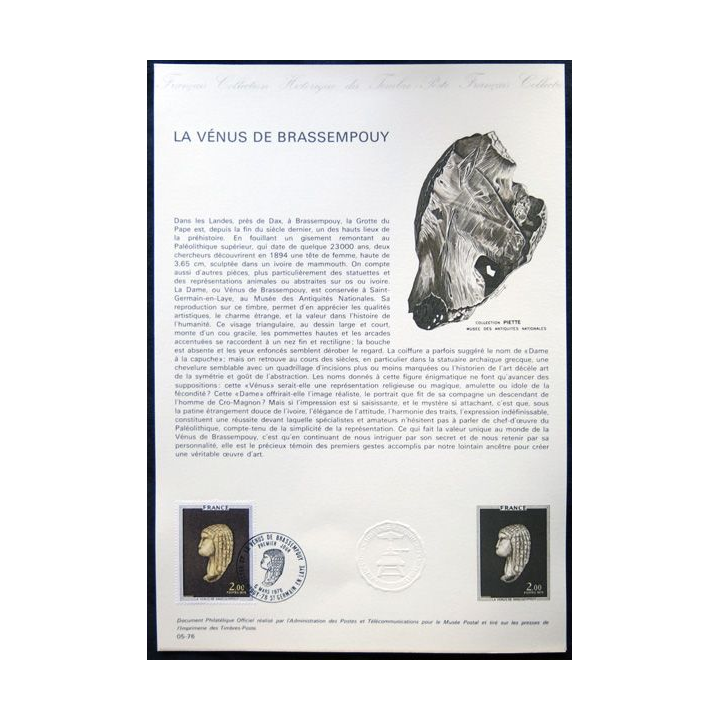 Documents philatéliques officiels la Poste : La Vénus de Brassempouy