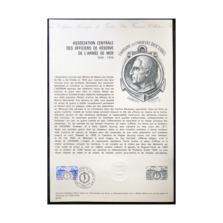 Documents philatéliques officiels la Poste : Association centrale des officiers de réserve de l'armée de mer 1926-1976