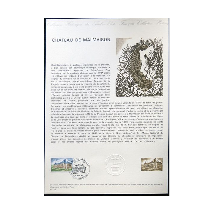 Documents philatéliques officiels la Poste : Château de Malmaison