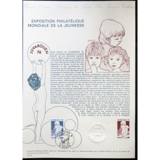 Documents philatéliques officiels la Poste : Exposition philatélique mondiale de la jeunesse
