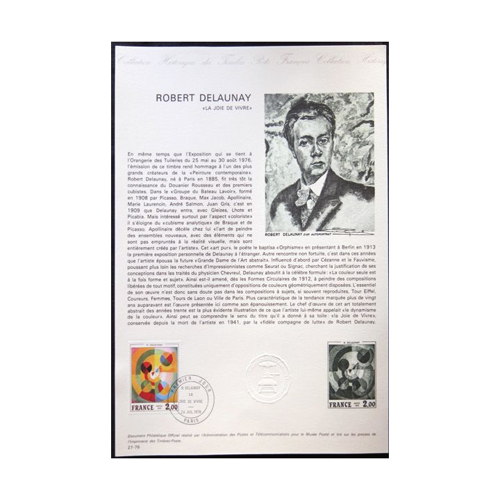 Documents philatéliques officiels la Poste : Robert Delaunay "La joie de vivre"