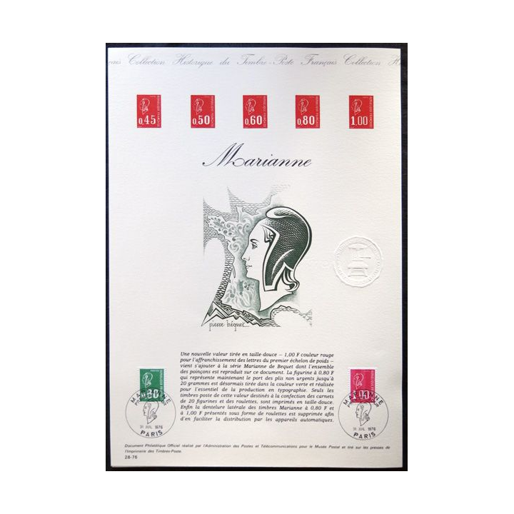 Documents philatéliques officiels la Poste : Marianne