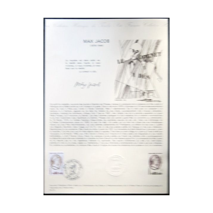 Documents philatéliques officiels la Poste : Max Jacob 1876-1944