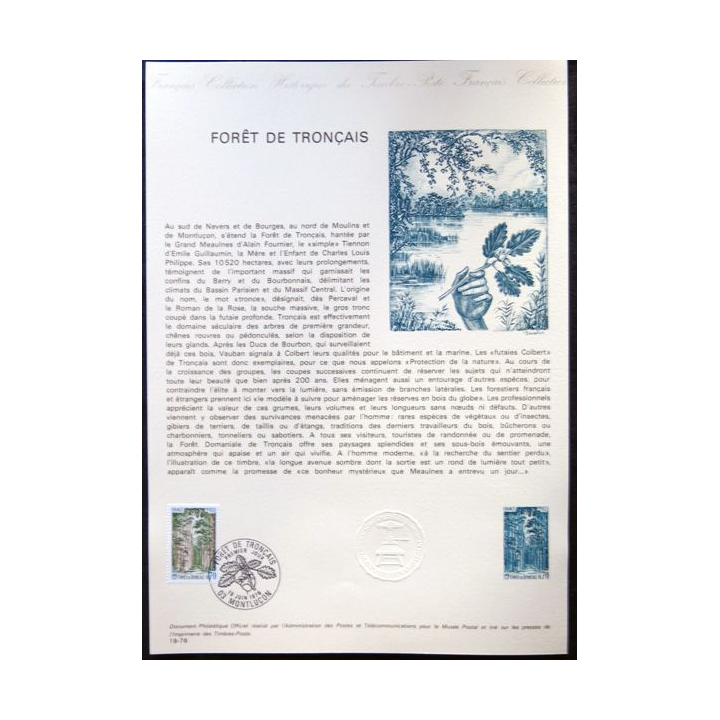 Documents philatéliques officiels la Poste : Forêt de Tronçais