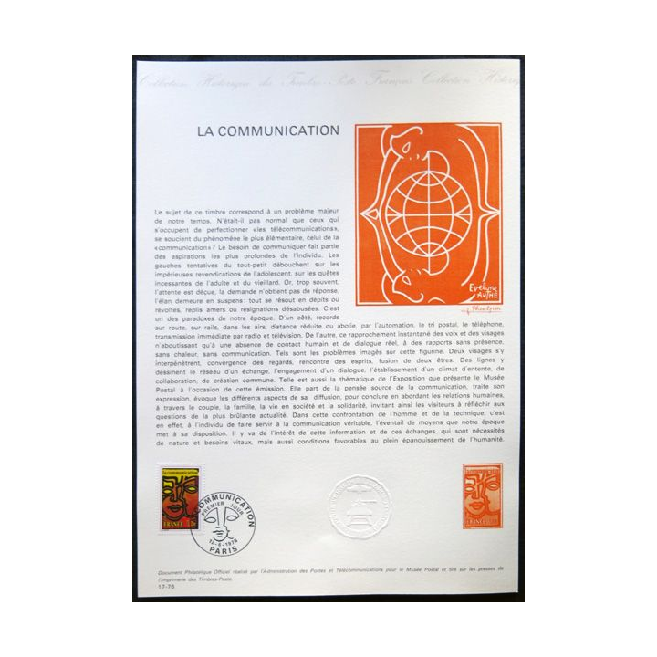 Documents philatéliques officiels la Poste : La Communication
