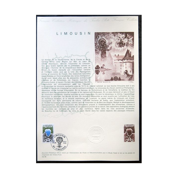 Documents philatéliques officiels la Poste : Limousin
