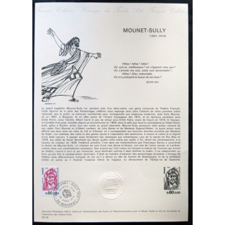 Documents philatéliques officiels la Poste : Mounet- Sully 1841-1916