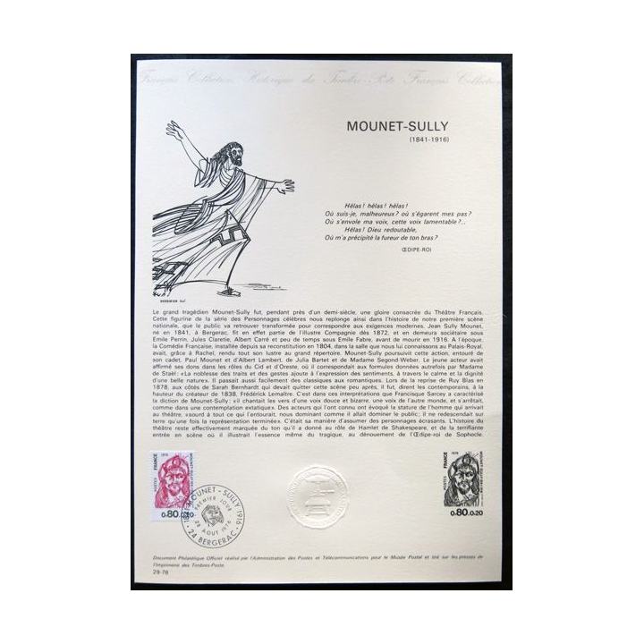 Documents philatéliques officiels la Poste : Mounet- Sully 1841-1916