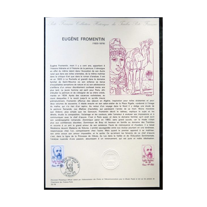 Documents philatéliques officiels la Poste : Eugène Fromentin 1820-1876
