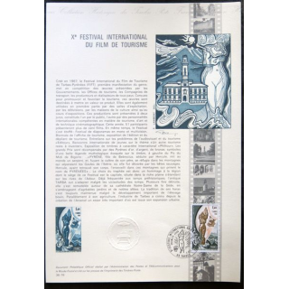 Documents philatéliques officiels la Poste : X° Festival international du film de tourisme