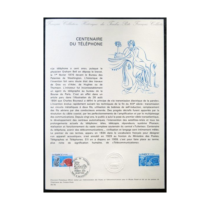 Documents philatéliques officiels la Poste : Centenaire du téléphone