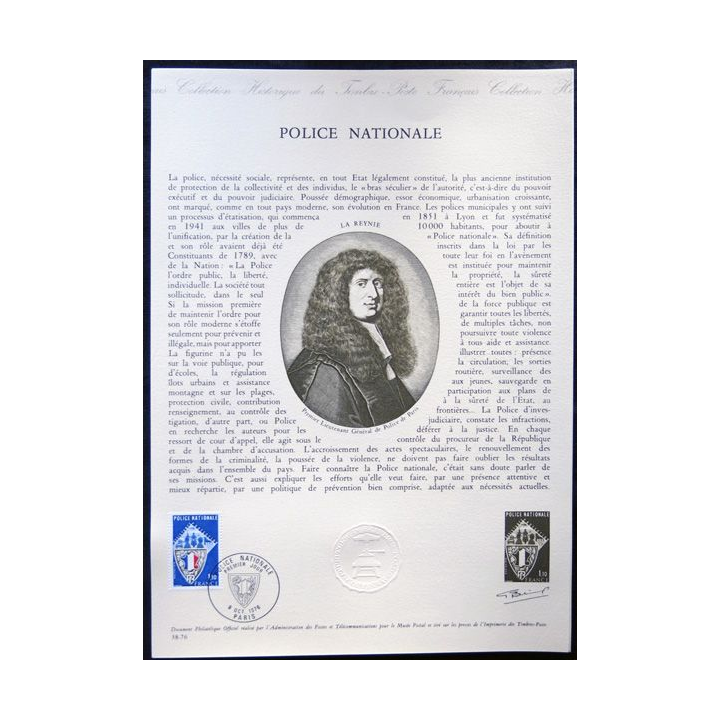 Documents philatéliques officiels la Poste : Police nationale