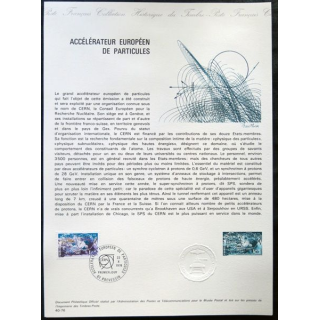 Documents philatéliques officiels la Poste : Accélérateur européen de particules