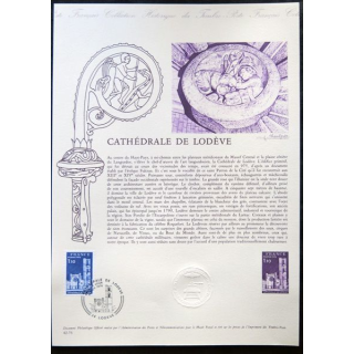 Documents philatéliques officiels la Poste : Cathédrale de Lodève