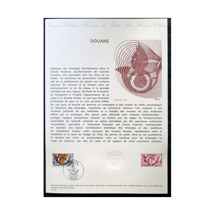 Documents philatéliques officiels la Poste : Douane