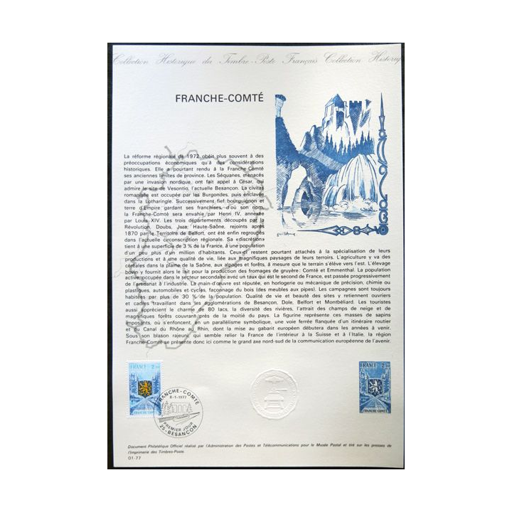 Documents philatéliques officiels la Poste : Franche-Comté