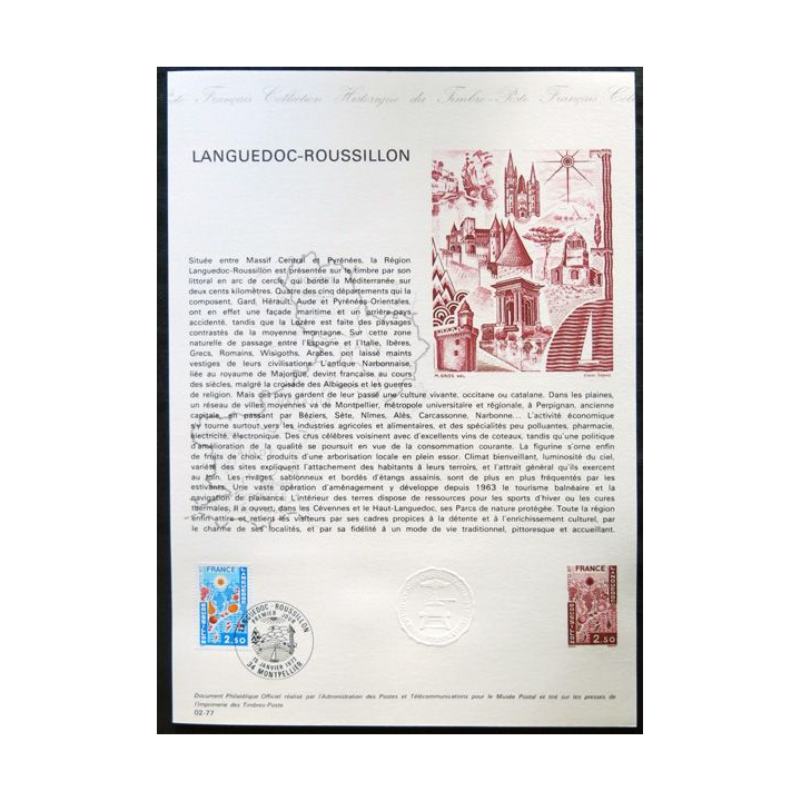 Documents philatéliques officiels la Poste : Languedoc-Roussillon