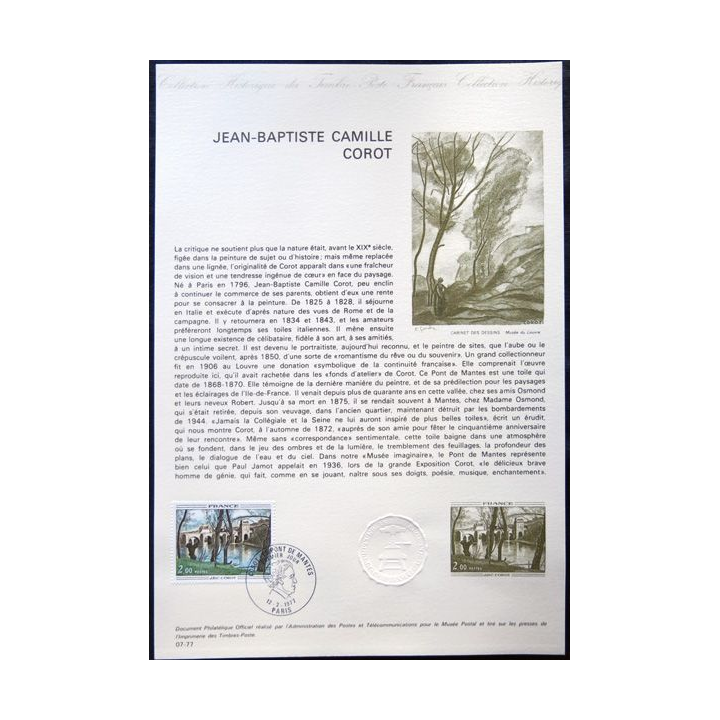 Documents philatéliques officiels la Poste : Jean-Baptiste Camille Corot