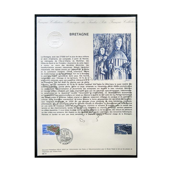 Documents philatéliques officiels la Poste : Bretagne