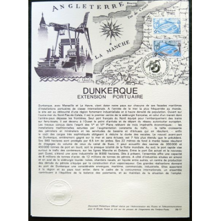 Documents philatéliques officiels la Poste : Dunkerque extension portuaire